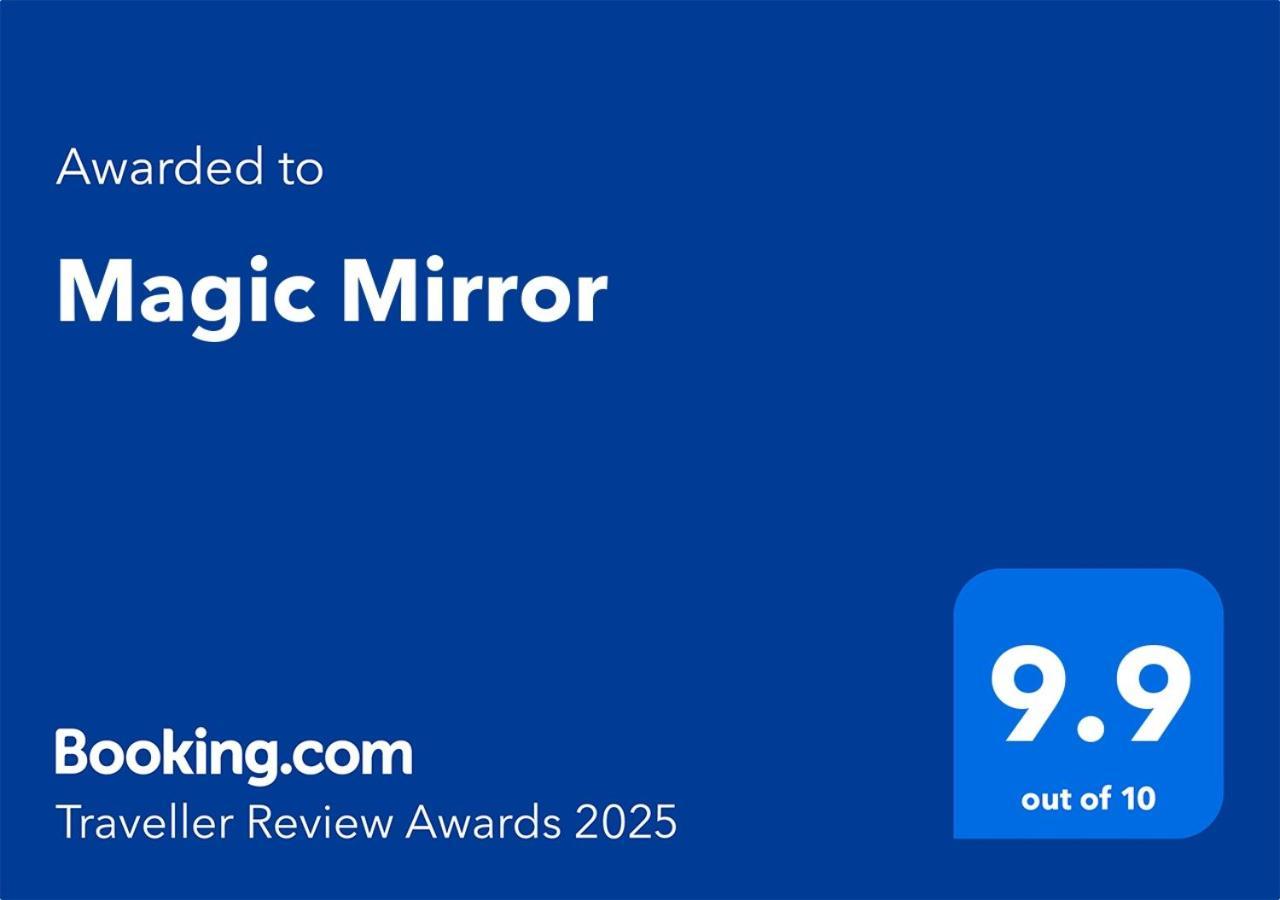 شقة Magic Mirror ساتو ماري المظهر الخارجي الصورة
